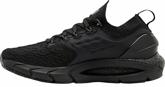 Road running shoes
 Under Armour UA W HOVR Phantom 2 Black 40,5 Road running shoes - 2
