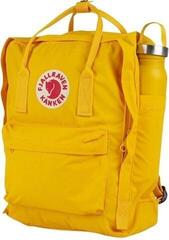 Wasserflasche Primus Wasserflasche Klunken Yellow 0,7 L - 2