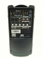 Omnitronic WAMS-08 BT MK2 Akkumulátoros PA rendszer