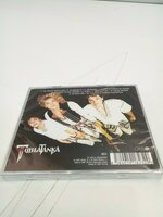 Tublatanka - Skúsime to cez vesmír (Reissue) (CD) Hudobné CD