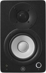 Active Studio Monitor Yamaha HS4 Active Studio Monitor 2 pcs - 2