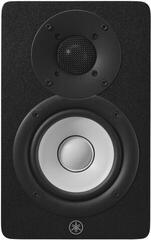 Active Studio Monitor Yamaha HS4 Active Studio Monitor 2 pcs - 3