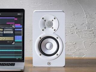 Active Studio Monitor Yamaha HS4W Active Studio Monitor 2 pcs - 6