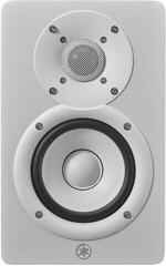Active Studio Monitor Yamaha HS4W Active Studio Monitor 2 pcs - 3