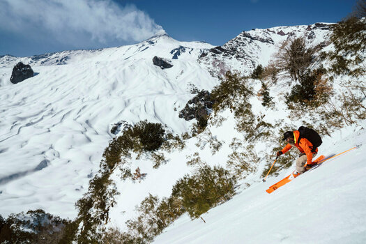Tourenskischuhe Scarpa Maestrale 110 Orange/Black 30,5 - 16