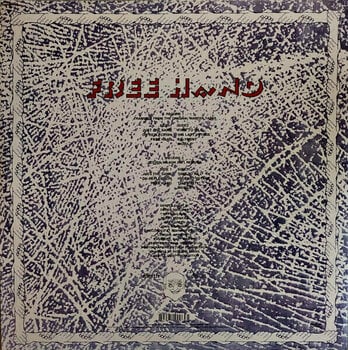 Płyta winylowa Gentle Giant - Free Hand (Reissue) (180g) (2 LP) - 6