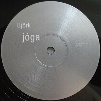 Vinyl Record Björk - Joga (Reissue) (2 x 12" Vinyl) - 3