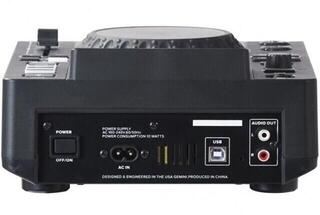 Namizni DJ predvajalnik Gemini MDJ-500 - 1