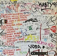 Вінілові платівки J.A.R. - Jezus Kristus Neexistus? (2 LP) - 6