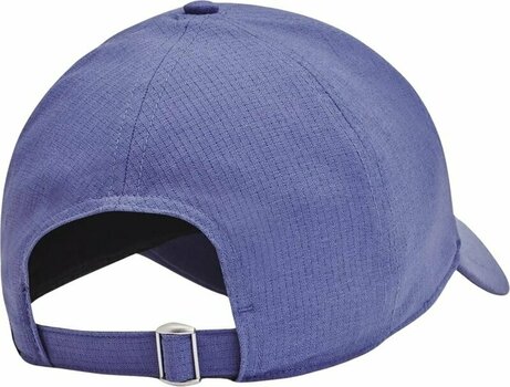 Șapcă de baseball Under Armour Men's Iso-Chill Armourvent Adjustable Cap Starlight/Sil UNI Șapcă de baseball - 2