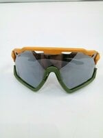 UVEX Sportstyle 228 Mustard Olive Mat/Mirror Silver Колоездене очила