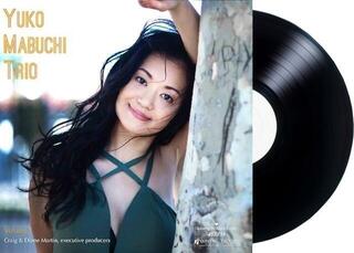 LP Yuko Mabuchi Trio - Volume 2 (180 g) (45 RPM) (LP) - 1