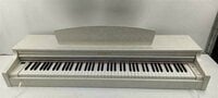 Kurzweil M230 Fehér Digitális zongora