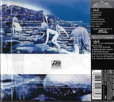Muziek CD Led Zeppelin - Houses Of The Holy (Deluxe Edition) (Japan) (2 CD) - 2