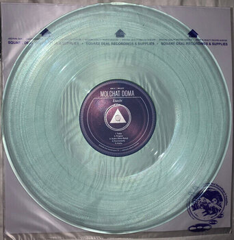 Disque vinyle Molchat Doma - Etazhi (Coke Bottle Clear Coloured) (LP) - 4