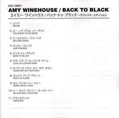 CD muzica Amy Winehouse - Back To Black (Deluxe Edition) (2 CD) - 4