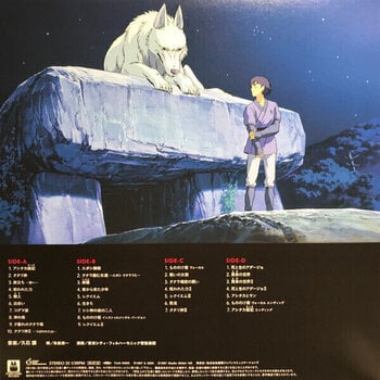 Vinyl Record Joe Hisaishi - Princess Mononoke (Original Soundtrack) (Reissue) (2 LP) - 6