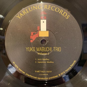 Vinyl Record Yuko Mabuchi Trio - Volume 2 (180 g) (45 RPM) (LP) - 3