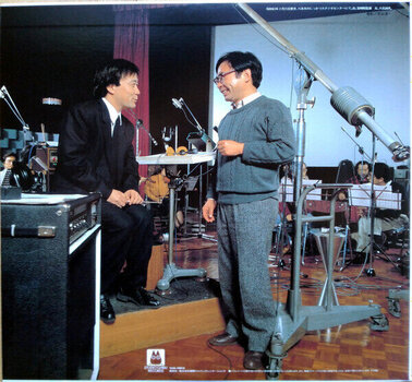 Vinyl Record Joe Hisaishi - My Neighbor Totoro (LP) - 4