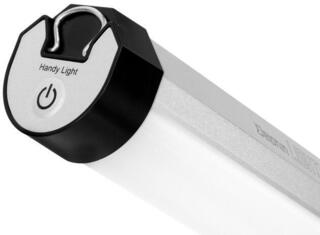 Φωτισμός Ψαρέματος / Φακός Κεφαλής Delphin LightBAR UC Φωτισμός Ψαρέματος / Φακός Κεφαλής - 2