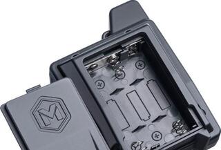 Bissanzeiger Mivardi Receiver MCA Wireless Multi Bissanzeiger - 5