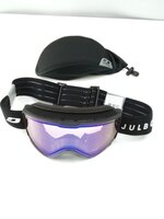 Julbo Quickshift Black/Gray/Blue Okulary narciarskie