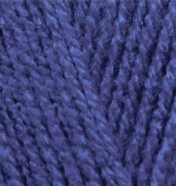 Knitting Yarn Alize Burcum Klasik 353 - 2