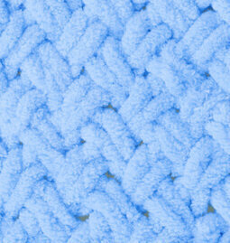 Knitting Yarn Alize Puffy 342 - 2
