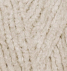 Breigaren Alize Softy 115 Breigaren - 1