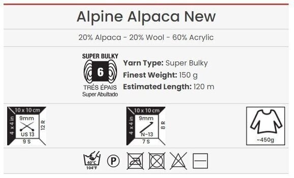 Νήμα Πλεξίματος Yarn Art Alpine Alpaca 1440 Νήμα Πλεξίματος - 4