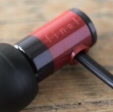 Auscultadores intra-auriculares Final Audio E1000 Red Auscultadores intra-auriculares - 1