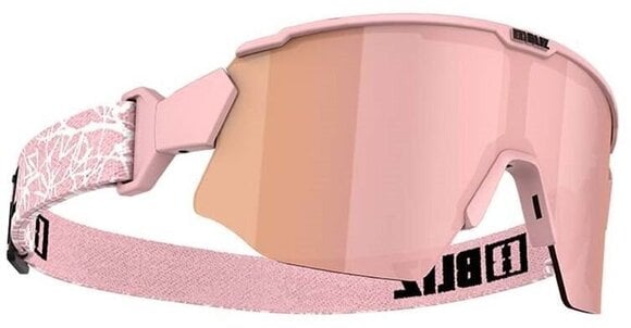 Cycling Glasses Bliz Breeze 52102-49 Matt Powder Pink/Brown w Rose Multi plus Spare Lens Pink Cycling Glasses - 6
