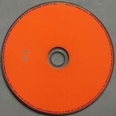 Musik-CD Bryan Adams - Ultimate (CD) - 1