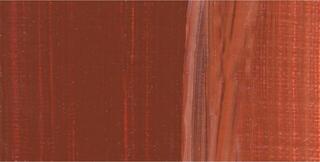 Oil colour Lukas Studio Aluminium Tube Oil Paint Burnt Sienna 200 ml 1 pc - 1