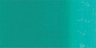 Uljana boja Lukas Studio Aluminium Tube Уљана боја Emerald Green 200 ml 1 kom - 1