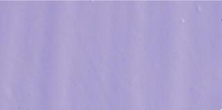 Pintura acrílica Lukas Cryl Studio Plastic Tube Acrylic Paint Lavender 125 ml 1 ud. - 1