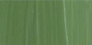 Tinta acrílica Lukas Cryl Studio Plastic Tube Tinta acrílica Olive Green 125 ml 1 un. - 1