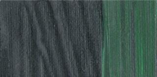 Tinta acrílica Lukas Cryl Studio Plastic Tube Tinta acrílica Green Earth 125 ml 1 un. - 1