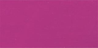 Acrylverf Lukas Cryl Terzia Plastic Bottle Acrylverf Primary Red 500 ml 1 st. - 1