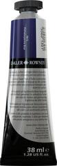 Χρώμα λαδιού Daler Rowney Georgian Λαδομπογιά Primary Cyan 38 ml 1 τεμ. - 1