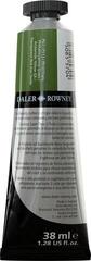 Oil colour Daler Rowney Georgian Oil Paint Sap Green 38 ml 1 pc - 1