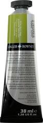 Oil colour Daler Rowney Georgian Oil Paint Yellow Green 38 ml 1 pc - 1