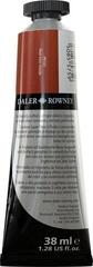 Маслена боя Daler Rowney Georgian Маслена боя Venetian Red 38 ml 1 бр. - 1