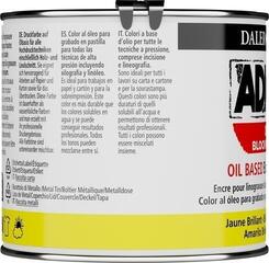 Peintures pour la linogravure Daler Rowney Adigraf Block Printing Oil Peintures pour la linogravure Brilliant Yellow 250 ml - 2