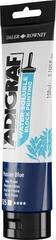 Peintures pour la linogravure Daler Rowney Adigraf Block Printing Water Soluble Colour Peintures pour la linogravure Prussian Blue 150 ml - 7