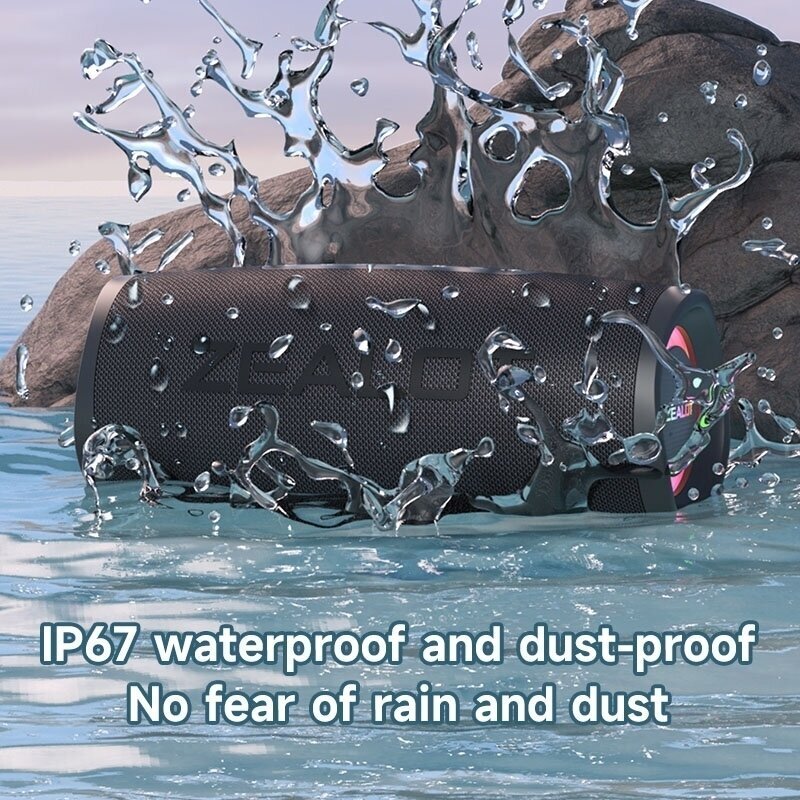 Честотен диапазон