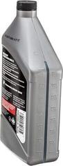Bootmotorolie 4-takt Quicksilver 4-Stroke Marine Engine Oil SAE 25W-40 1 L Bootmotorolie 4-takt - 2