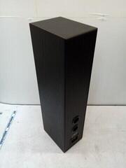 Hi-Fi Golvstående högtalare Magnat Monitor S70 Hi-Fi Golvstående högtalare Black 1 st (Begagnad) - 3