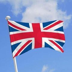Marine National Flag Talamex UK - 1