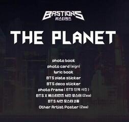 Music CD BTS - Planet - Bastions (CD) - 2